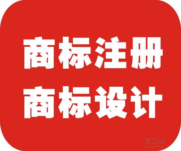 郑州市华翔专利代理事务所（普通合伙）