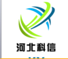 河北科信知识产权服务有限公司