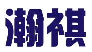 保定市瀚祺知识产权代理有限公司