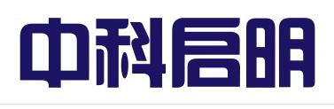长沙中科启明知识产权代理事务所