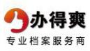 武汉懂恩教育研究院