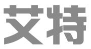 艾特认证股份有限公司