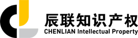 郑州辰联知识产权代理有限公司
