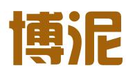重庆博泥知识产权运营管理有限公司