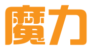 北京魔力知识产权代理有限公司