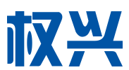 广州权兴信息科技有限公司