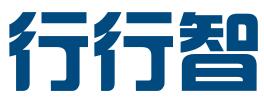 佛山市行行智信息科技有限公司
