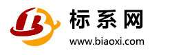 江苏标系知识产权代理有限公司