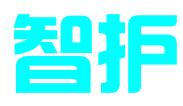 郑州智护知识产权代理服务有限公司