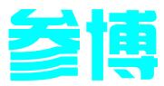 深圳参博财务咨询有限公司