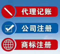 企智帮（天津）企业管理有限公司
