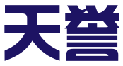 石家庄天誉知识产权代理有限公司