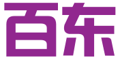 深圳百东知识产权服务有限公司