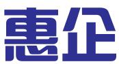安徽惠企知识产权服务有限公司