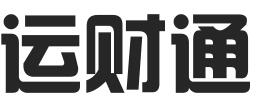 昆明运财通企业管理有限公司