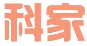 北京科家知识产权代理事务所（普通合伙）佛山分所