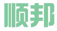 福建顺邦知识产权服务有限公司