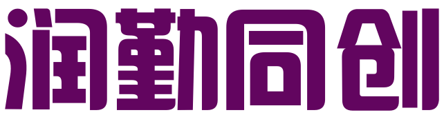 昆明润勤同创知识产权代理事务所（特殊普通合伙）