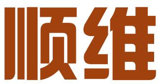 北京顺维知识产权代理有限公司