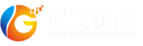 郑州光久软件科技有限公司