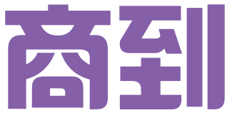 重庆商到知识产权服务有限公司