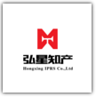 弘星（北京）知识产权服务有限公司