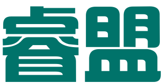 贵州睿盟科技有限公司