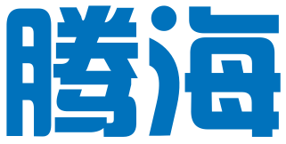 台州腾海知识产权代理有限公司