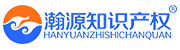 南京瀚源知识产权代理有限公司