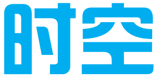 金华时空知识产权代理有限公司