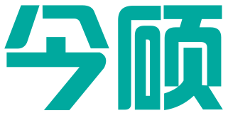 威海今硕知识产权代理有限公司