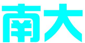苏州南大商标事务所有限公司