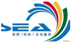 东南亚国际企业管理咨询服务有限公司