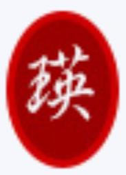 义乌市欣瑛企业管理咨询有限公司（注销）