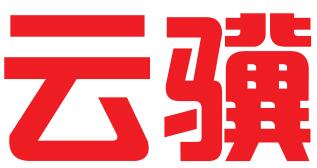 云南云骥知识产权代理有限公司