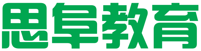 河南思阜教育科技有限公司