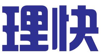 赣州市理快企业管理咨询有限公司