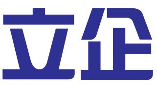 重庆立企知识产权服务有限公司