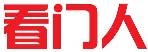 云南看门人知识产权服务有限公司