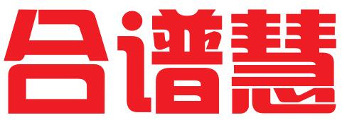杭州合谱慧知识产权代理事务所（特殊普通合伙）