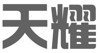 苏州天耀知识产权代理有限公司