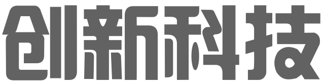 河南创新科技知识产权有限公司