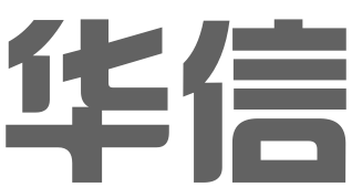 南昌华信知识产权代理有限公司