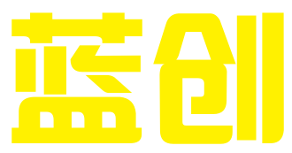 义乌市蓝创知识产权代理有限公司