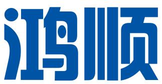 广州鸿顺财务咨询有限公司