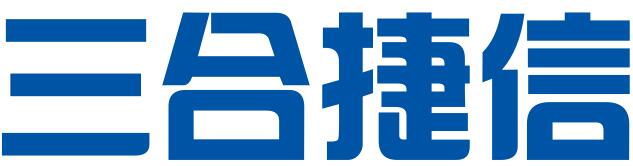 北京三合捷信国际信息咨询有限公司