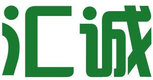 广州汇诚财税代理有限公司