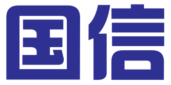 国信（江苏）国际知识产权代理有限公司