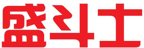 江苏盛斗士网络技术有限公司