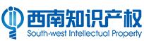 重庆西南知识产权管理服务有限公司